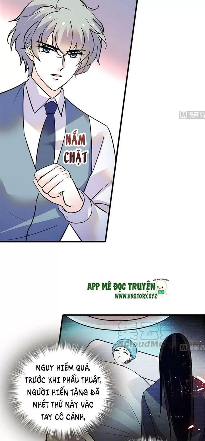 Ngọt ngào uy vũ: Boss sủng đến nghiện: Chapter 205