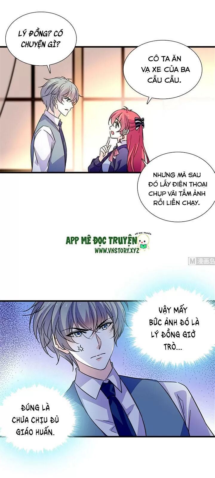 Ngọt ngào uy vũ: Boss sủng đến nghiện: Chapter 216