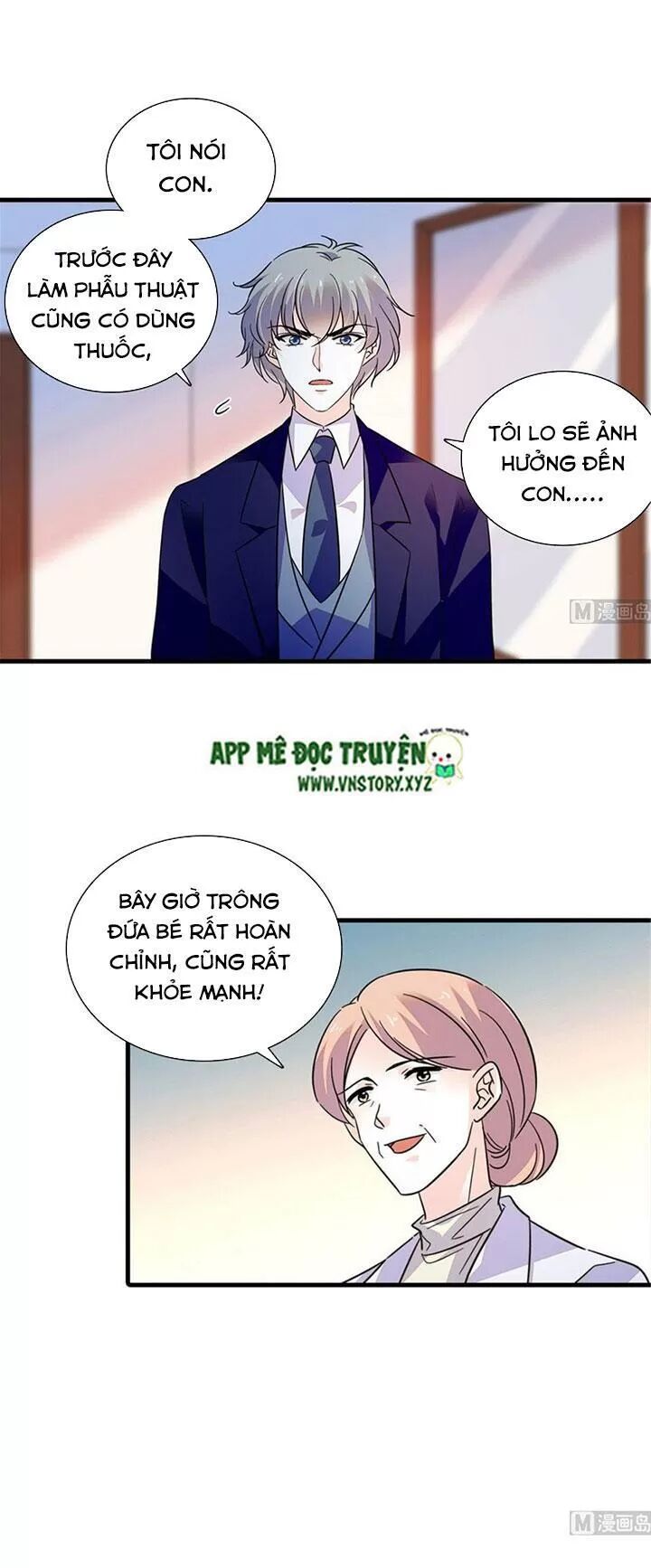 Ngọt ngào uy vũ: Boss sủng đến nghiện: Chapter 216
