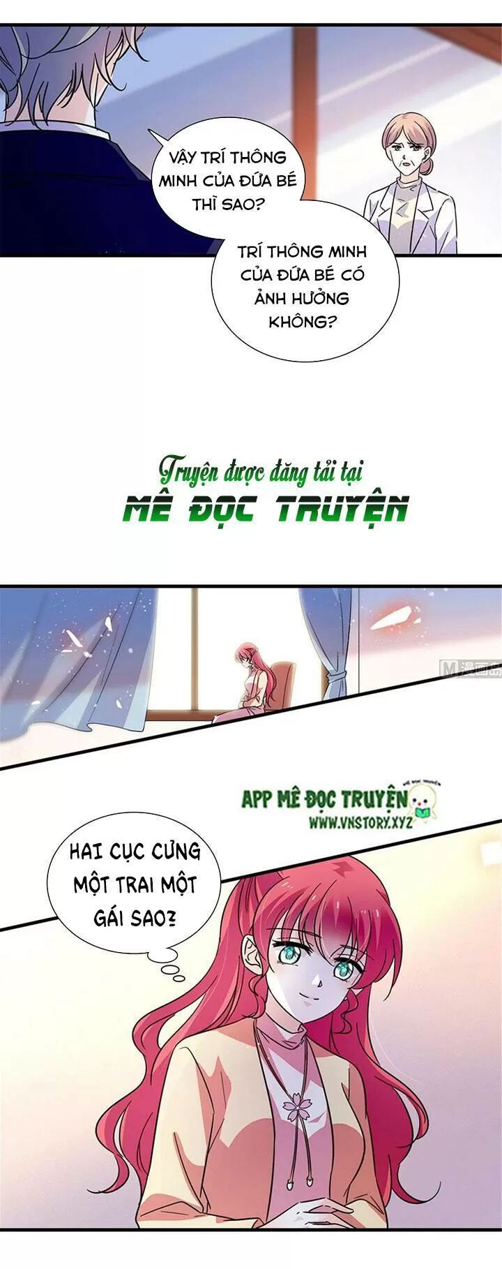 Ngọt ngào uy vũ: Boss sủng đến nghiện: Chapter 216