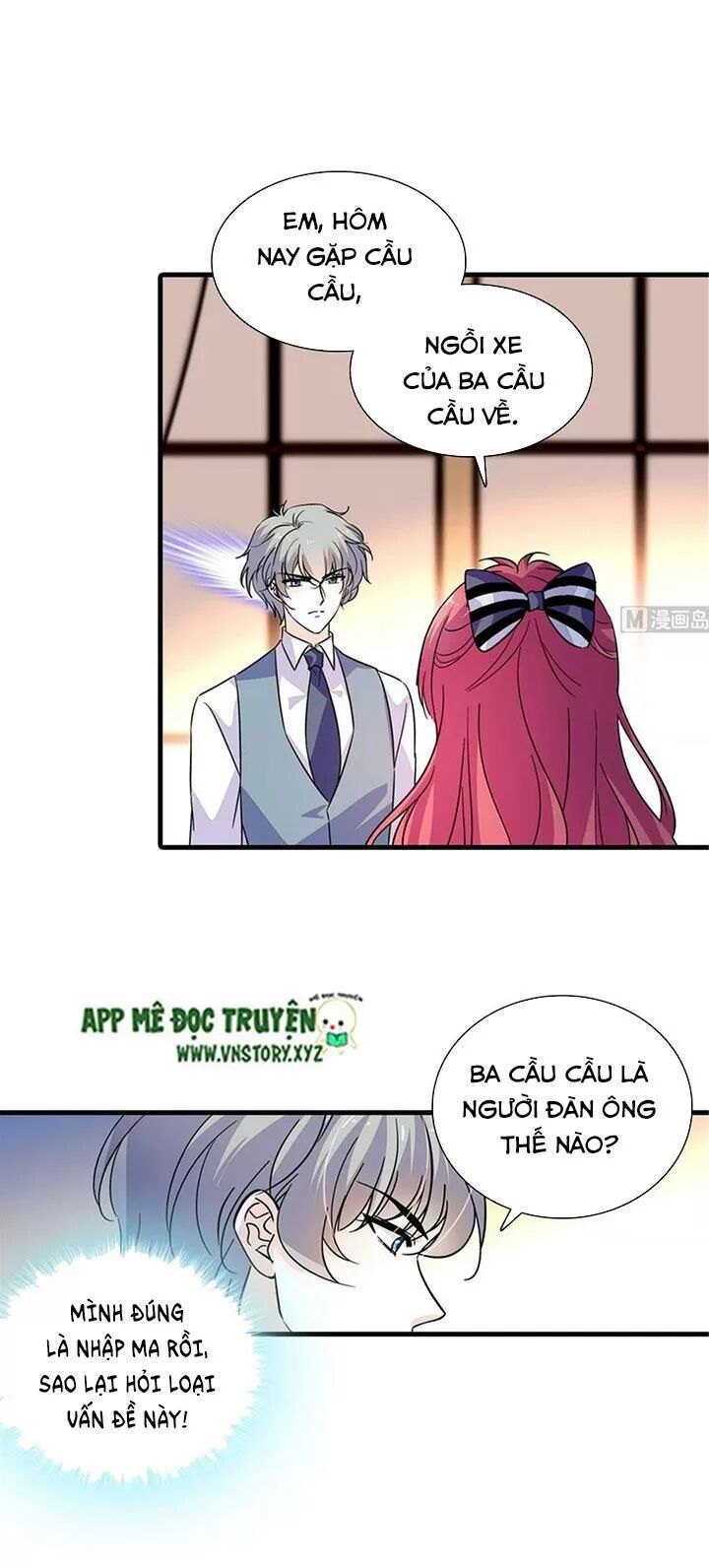 Ngọt ngào uy vũ: Boss sủng đến nghiện: Chapter 216