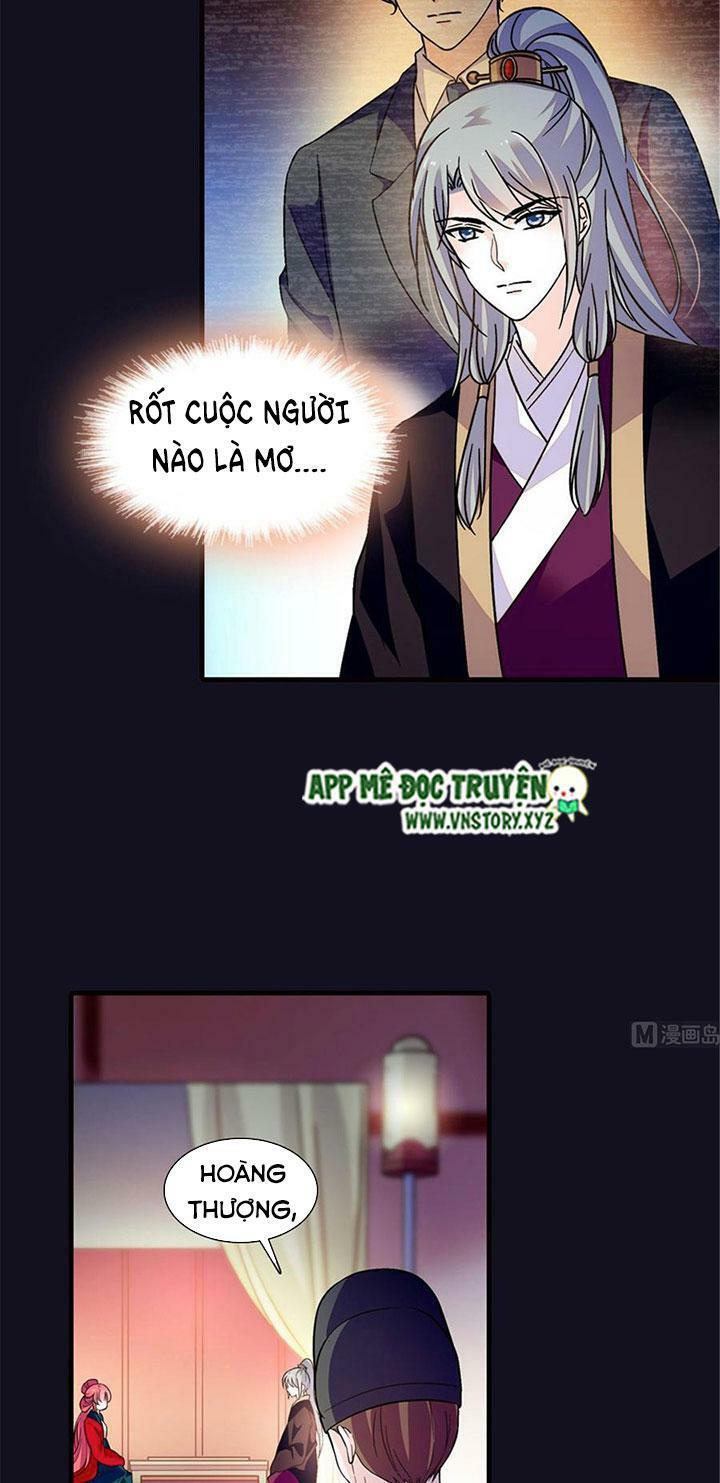 Ngọt ngào uy vũ: Boss sủng đến nghiện: Chapter 225
