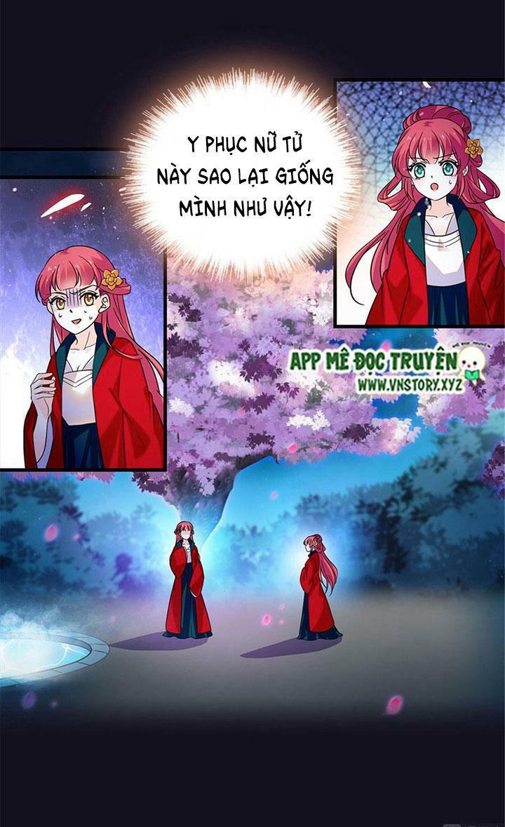 Ngọt ngào uy vũ: Boss sủng đến nghiện: Chapter 225