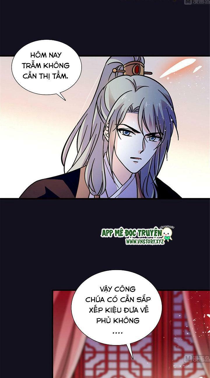 Ngọt ngào uy vũ: Boss sủng đến nghiện: Chapter 225