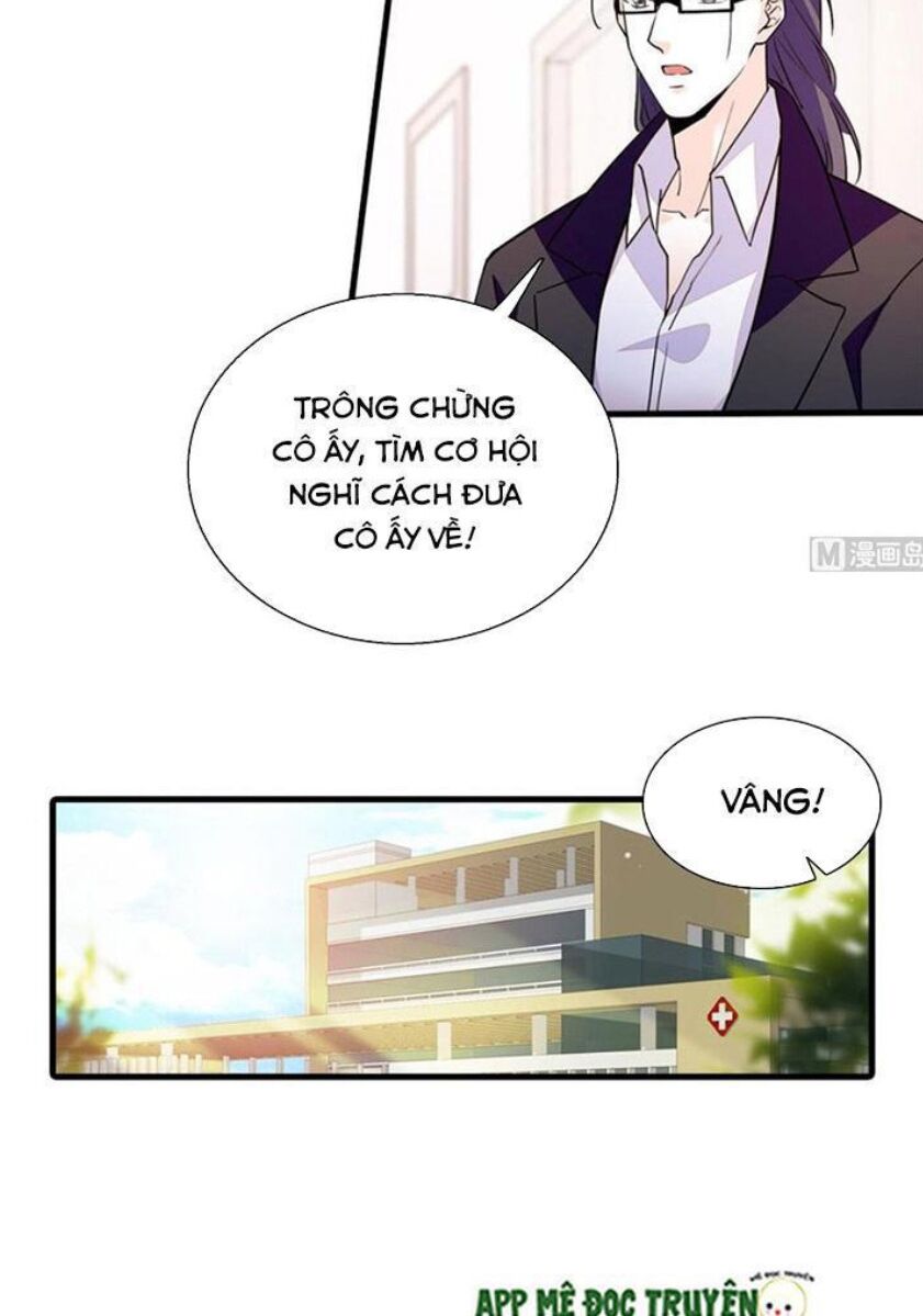 Ngọt ngào uy vũ: Boss sủng đến nghiện: Chapter 227