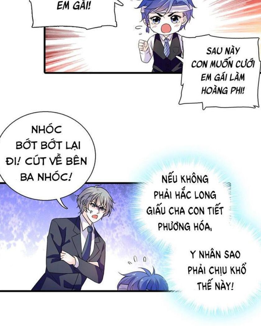 Ngọt ngào uy vũ: Boss sủng đến nghiện: Chapter 227