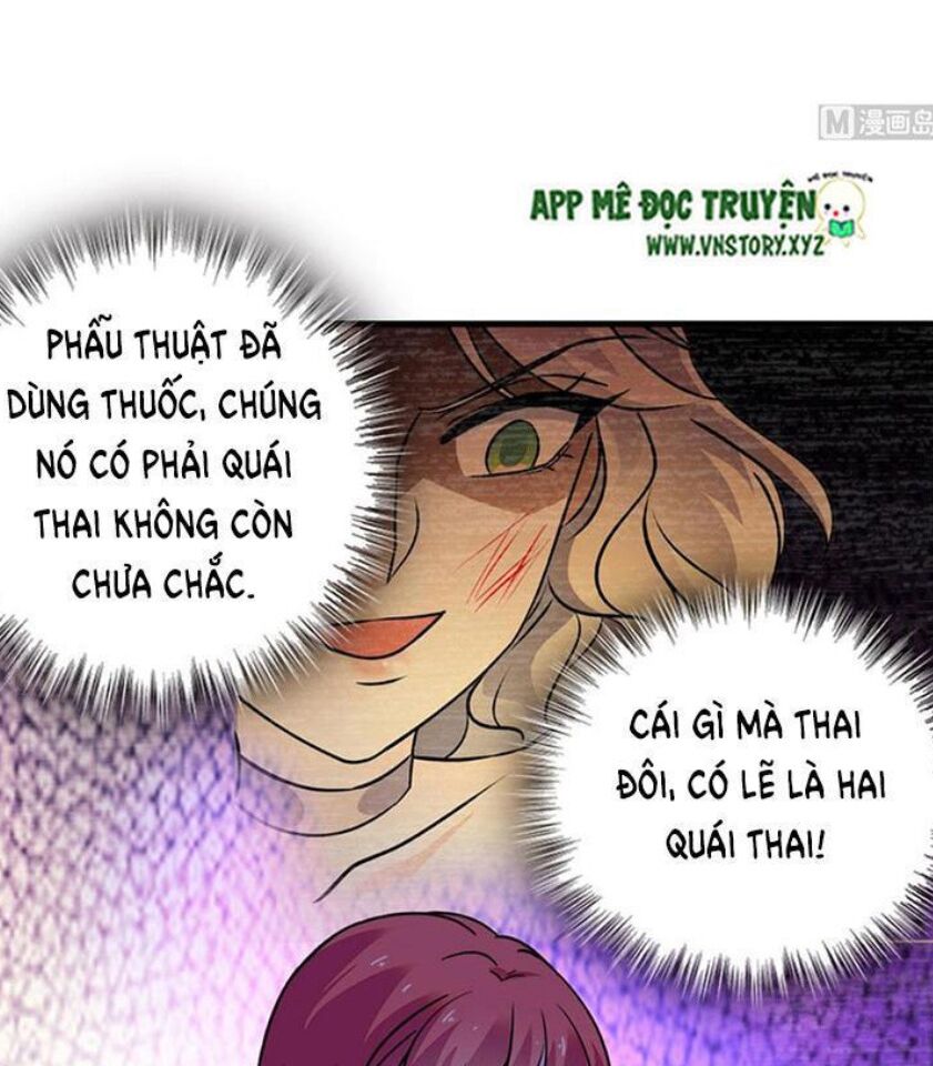 Ngọt ngào uy vũ: Boss sủng đến nghiện: Chapter 227