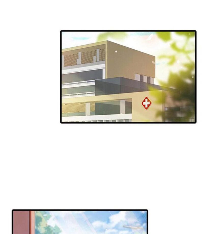 Ngọt ngào uy vũ: Boss sủng đến nghiện: Chapter 227