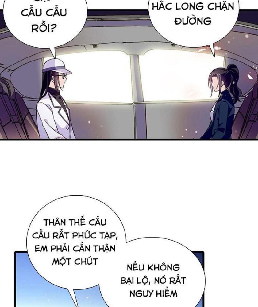 Ngọt ngào uy vũ: Boss sủng đến nghiện: Chapter 227