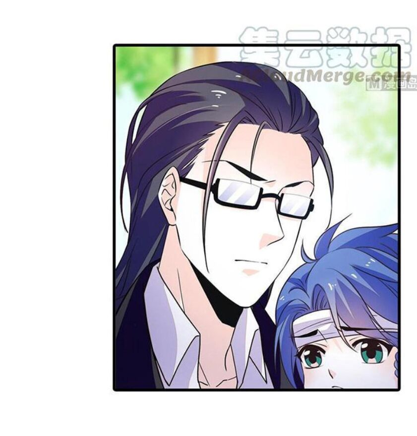 Ngọt ngào uy vũ: Boss sủng đến nghiện: Chapter 227