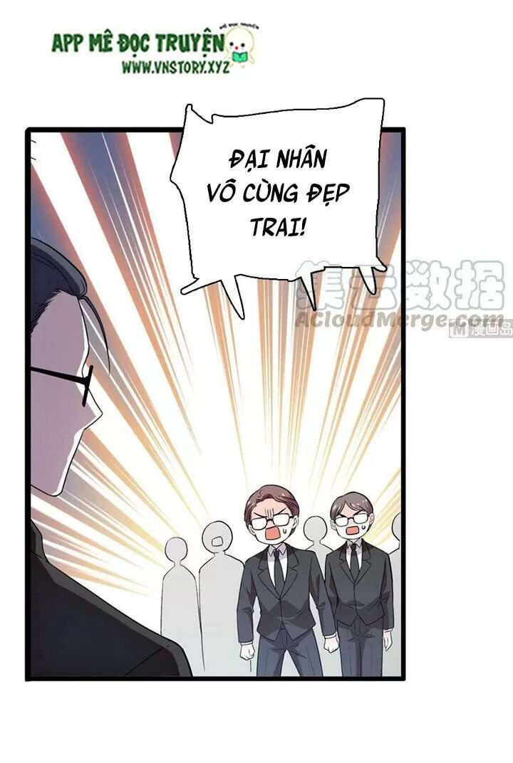 Ngọt ngào uy vũ: Boss sủng đến nghiện: Chapter 231