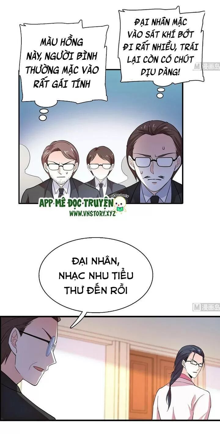 Ngọt ngào uy vũ: Boss sủng đến nghiện: Chapter 231