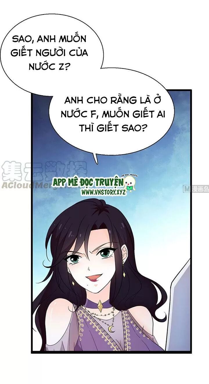 Ngọt ngào uy vũ: Boss sủng đến nghiện: Chapter 231