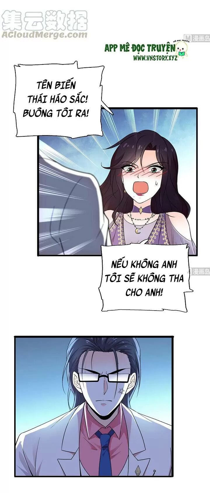 Ngọt ngào uy vũ: Boss sủng đến nghiện: Chapter 231