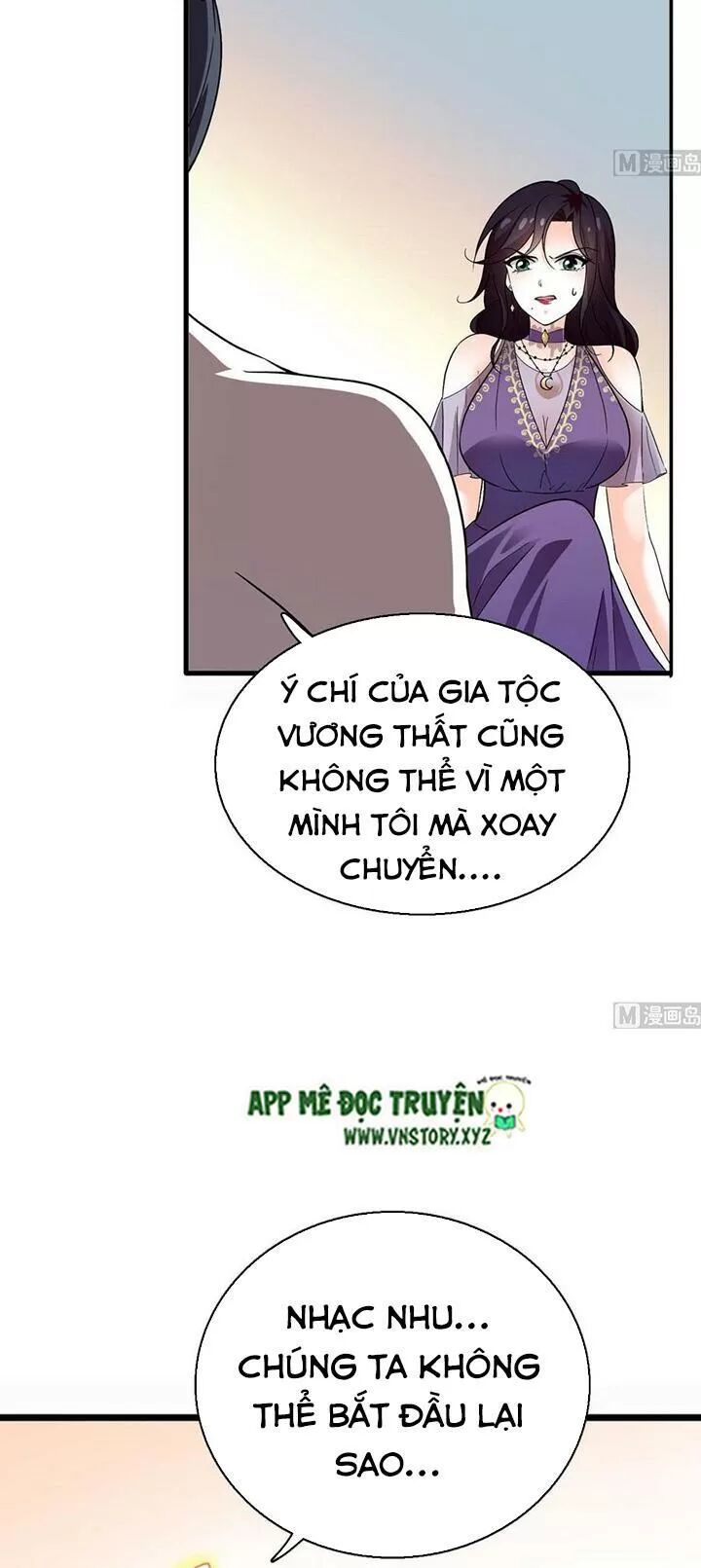 Ngọt ngào uy vũ: Boss sủng đến nghiện: Chapter 231