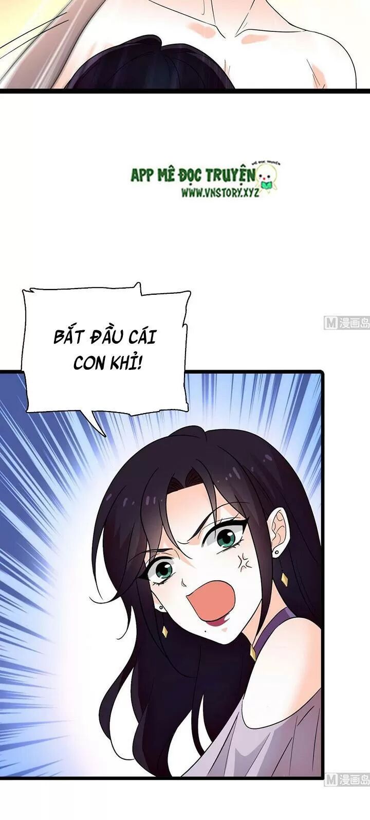 Ngọt ngào uy vũ: Boss sủng đến nghiện: Chapter 231