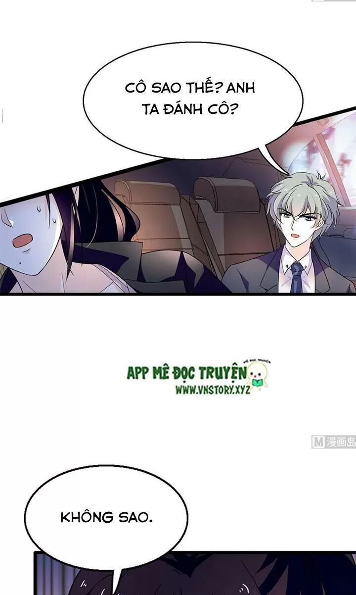 Ngọt ngào uy vũ: Boss sủng đến nghiện: Chapter 234