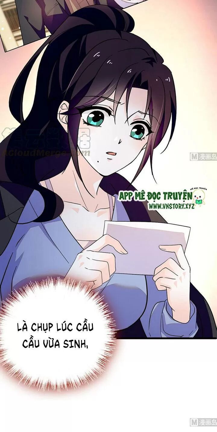 Ngọt ngào uy vũ: Boss sủng đến nghiện: Chapter 234