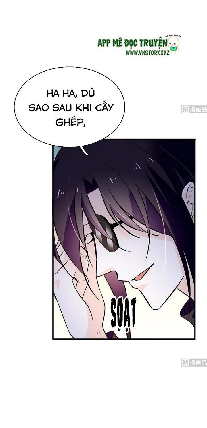 Ngọt ngào uy vũ: Boss sủng đến nghiện: Chapter 234