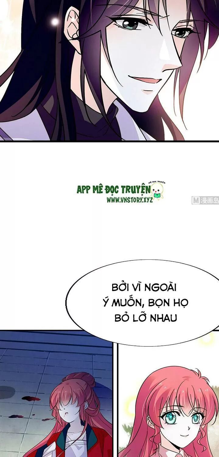 Ngọt ngào uy vũ: Boss sủng đến nghiện: Chapter 234