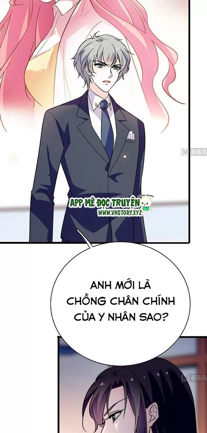 Ngọt ngào uy vũ: Boss sủng đến nghiện: Chapter 234