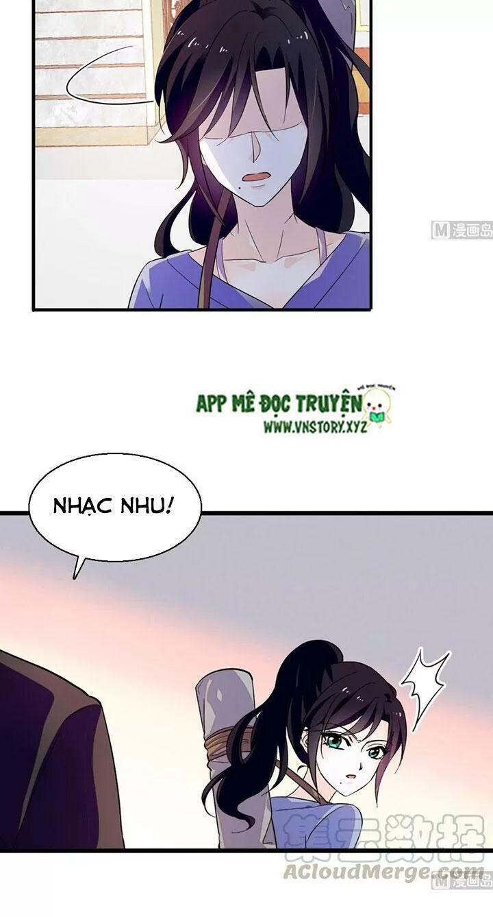 Ngọt ngào uy vũ: Boss sủng đến nghiện: Chapter 234