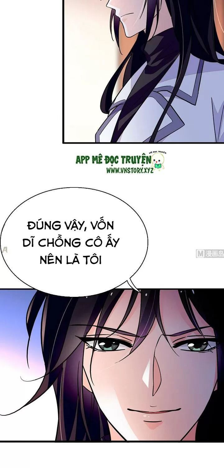 Ngọt ngào uy vũ: Boss sủng đến nghiện: Chapter 234