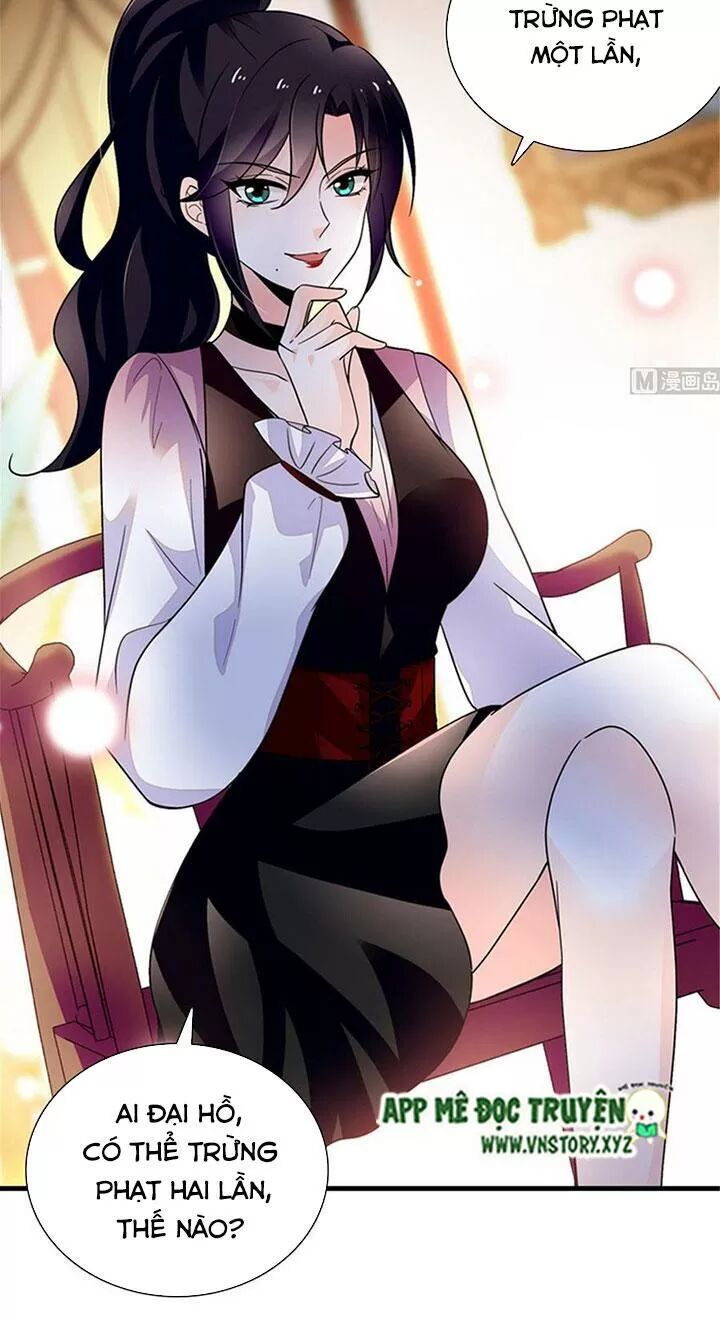 Ngọt ngào uy vũ: Boss sủng đến nghiện: Chapter 240