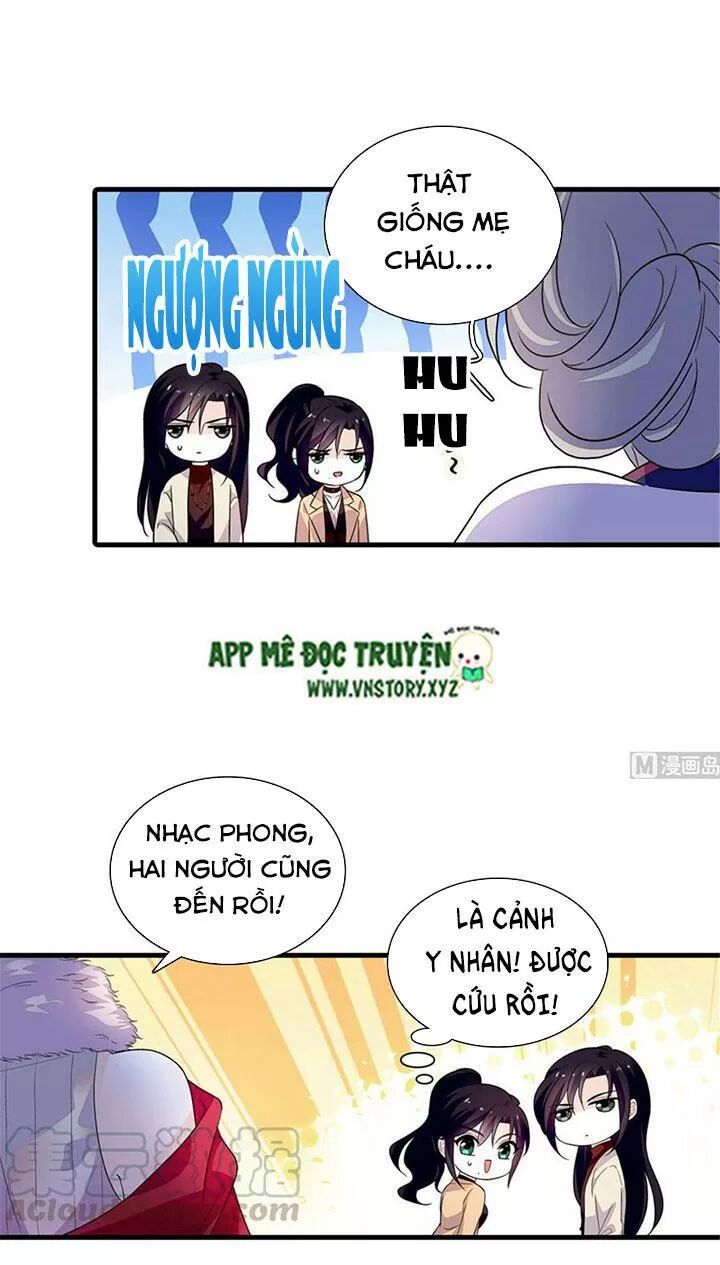 Ngọt ngào uy vũ: Boss sủng đến nghiện: Chapter 240