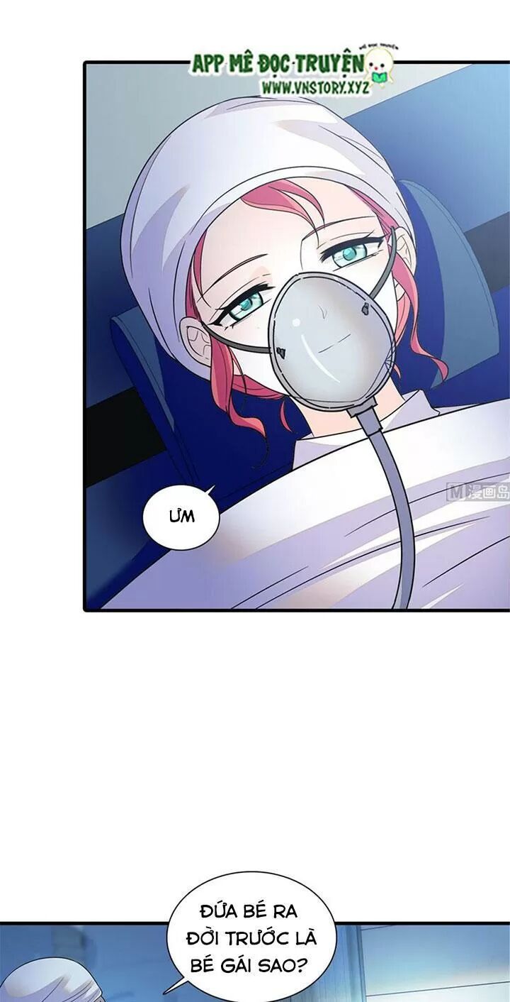 Ngọt ngào uy vũ: Boss sủng đến nghiện: Chapter 244