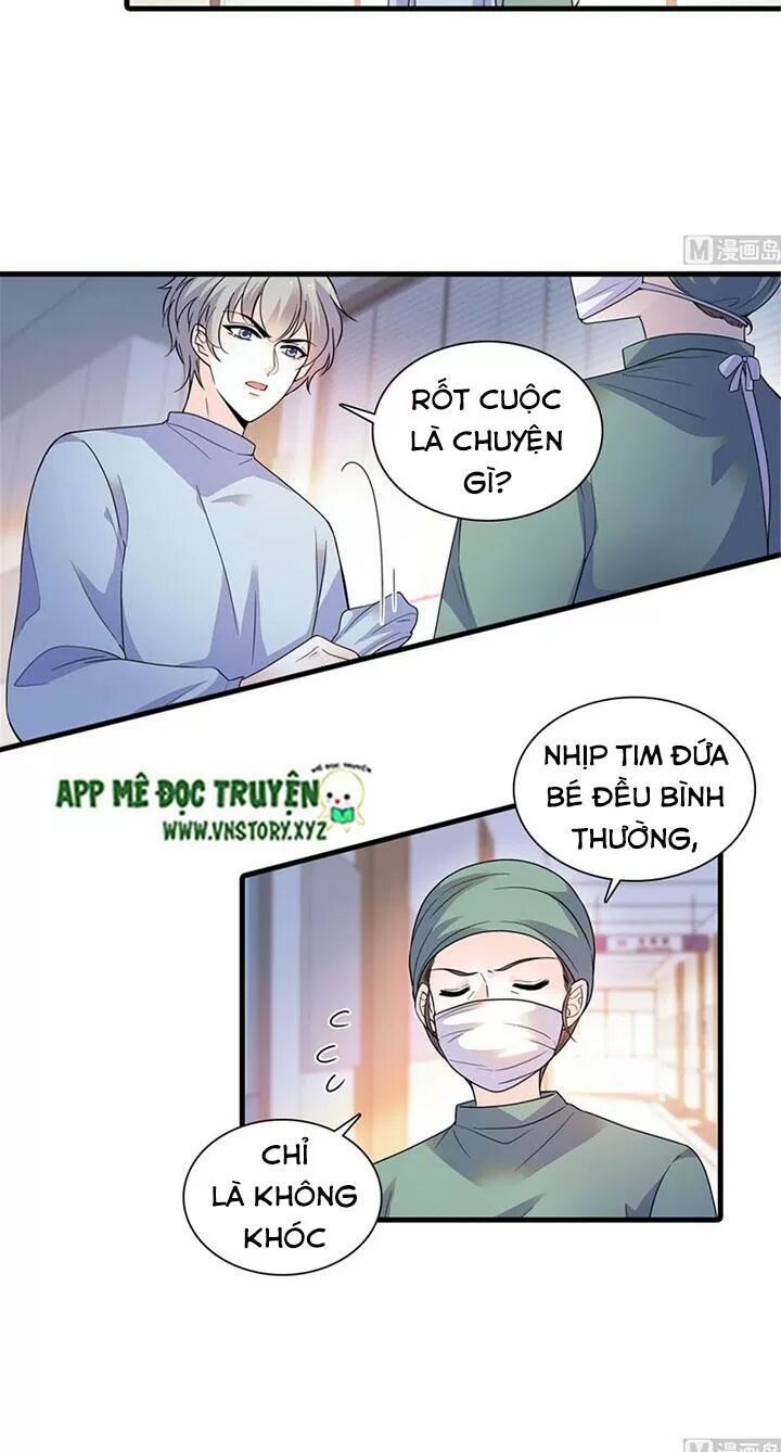 Ngọt ngào uy vũ: Boss sủng đến nghiện: Chapter 244