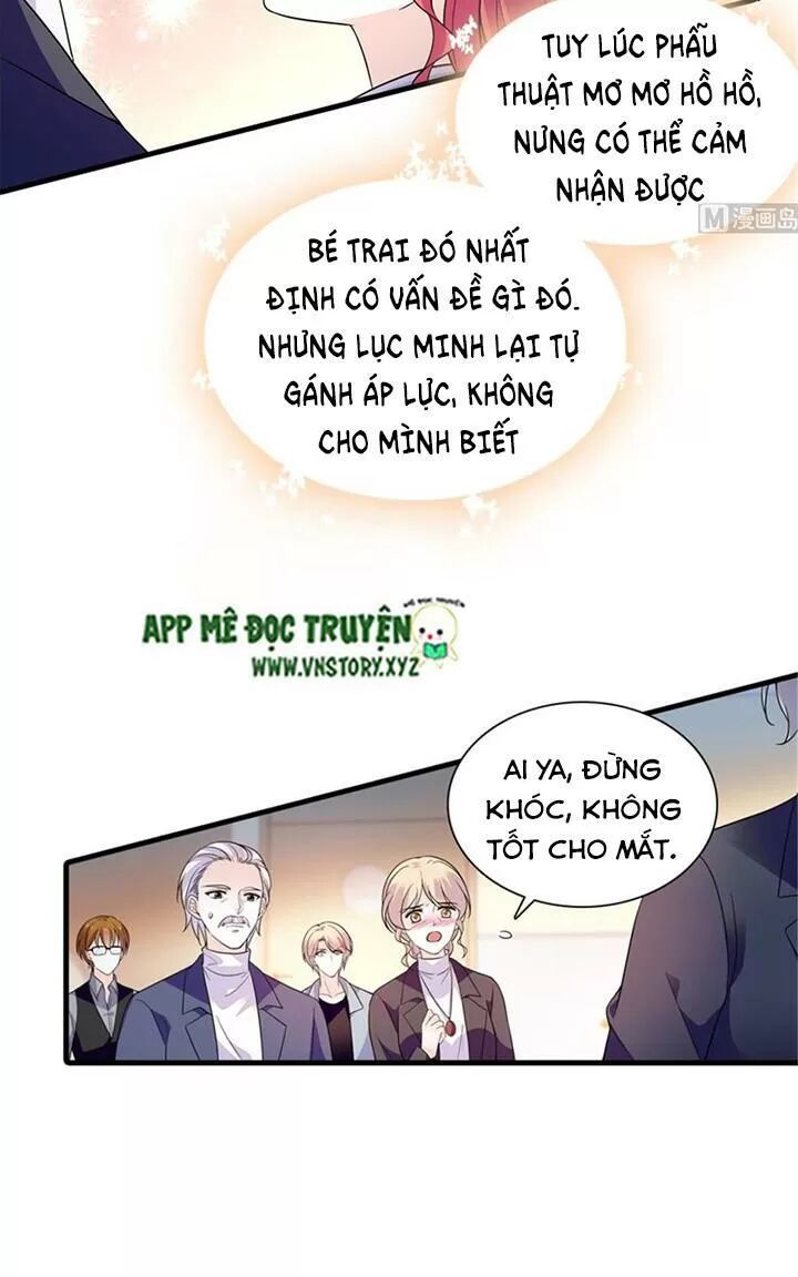 Ngọt ngào uy vũ: Boss sủng đến nghiện: Chapter 245