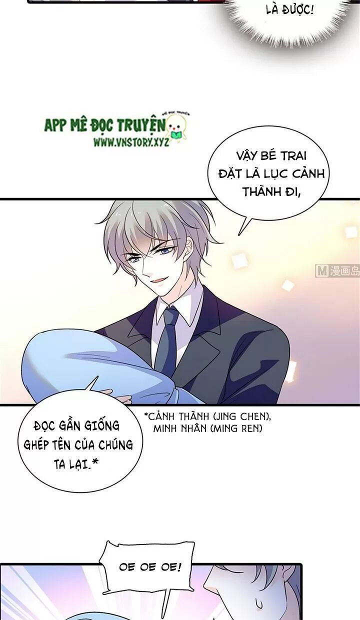 Ngọt ngào uy vũ: Boss sủng đến nghiện: Chapter 245