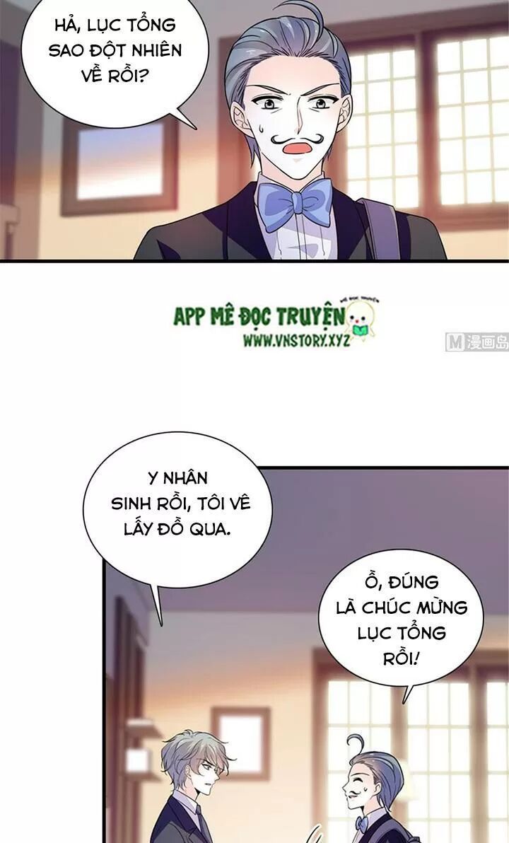 Ngọt ngào uy vũ: Boss sủng đến nghiện: Chapter 245