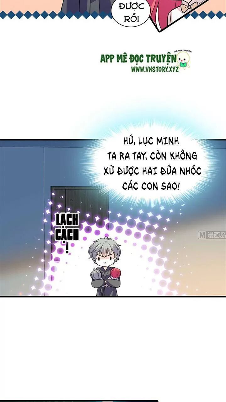 Ngọt ngào uy vũ: Boss sủng đến nghiện: Chapter 246