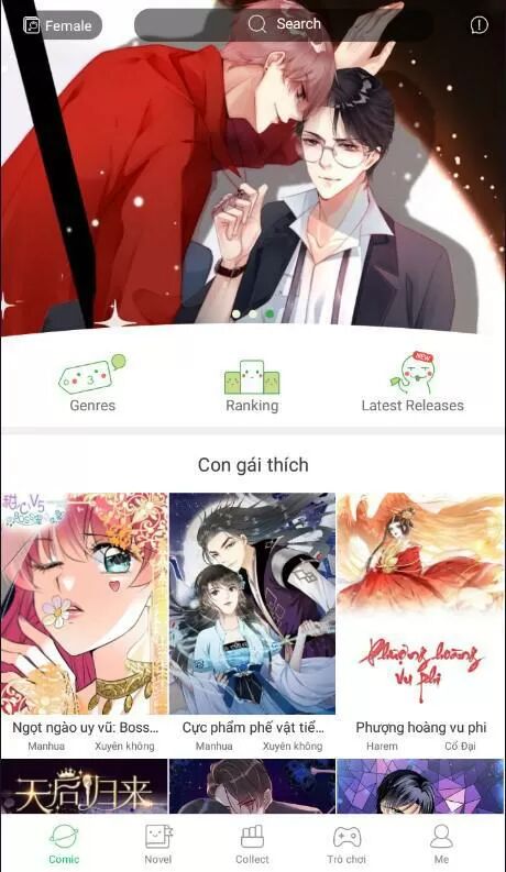 Ngọt ngào uy vũ: Boss sủng đến nghiện: Chapter 246