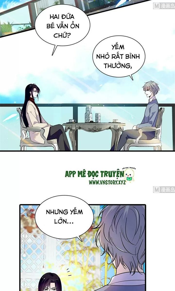 Ngọt ngào uy vũ: Boss sủng đến nghiện: Chapter 247