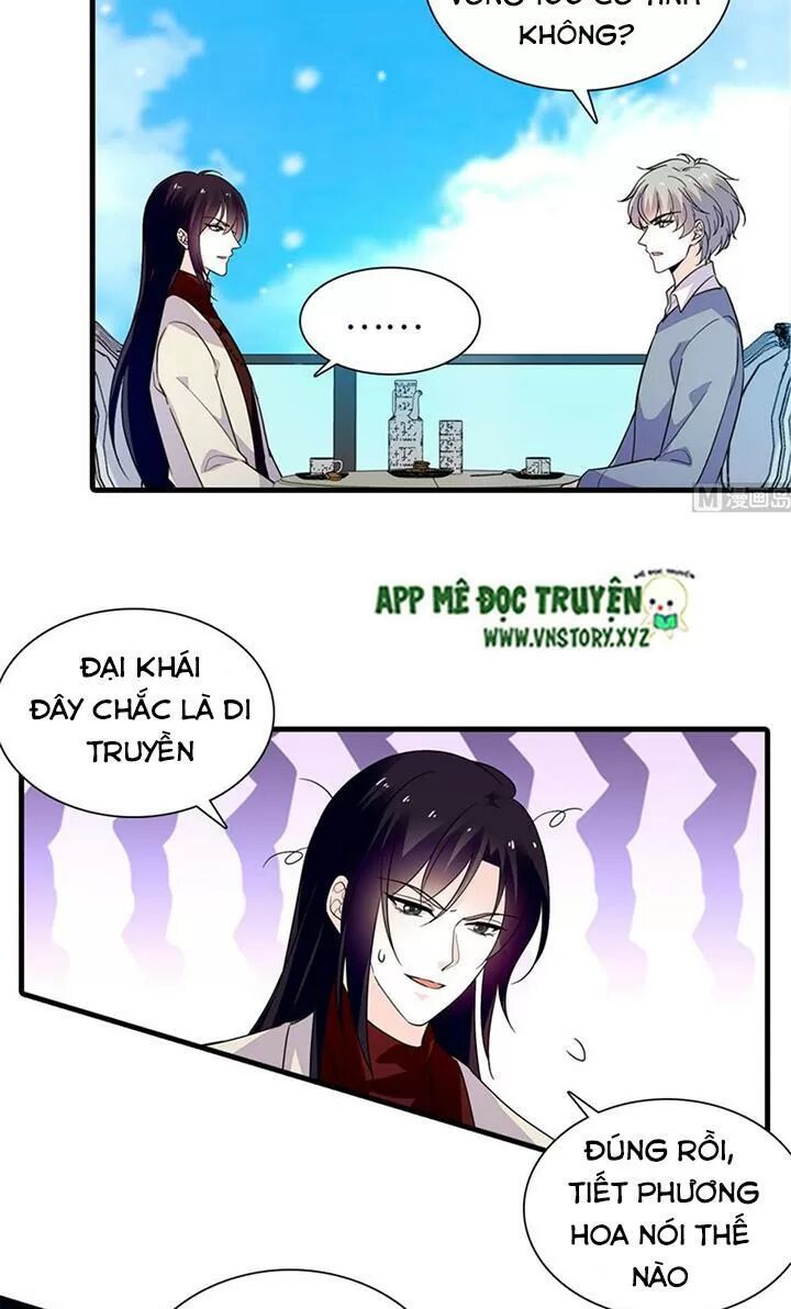 Ngọt ngào uy vũ: Boss sủng đến nghiện: Chapter 247