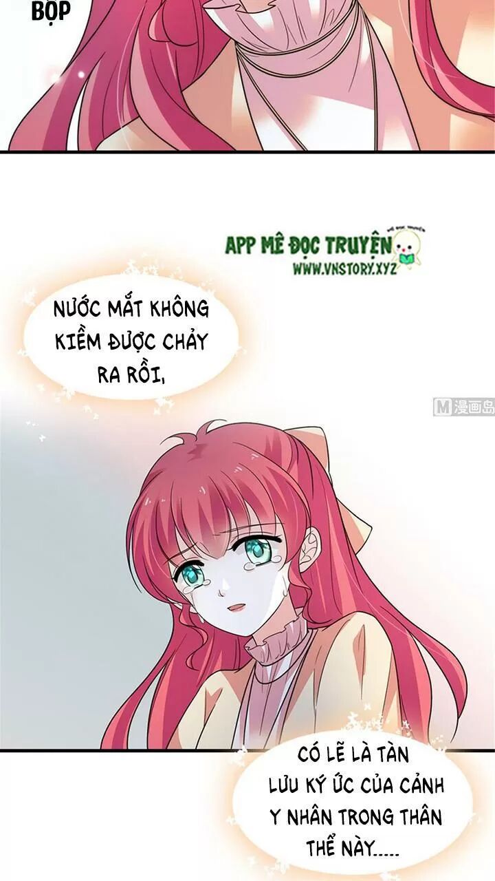 Ngọt ngào uy vũ: Boss sủng đến nghiện: Chapter 247