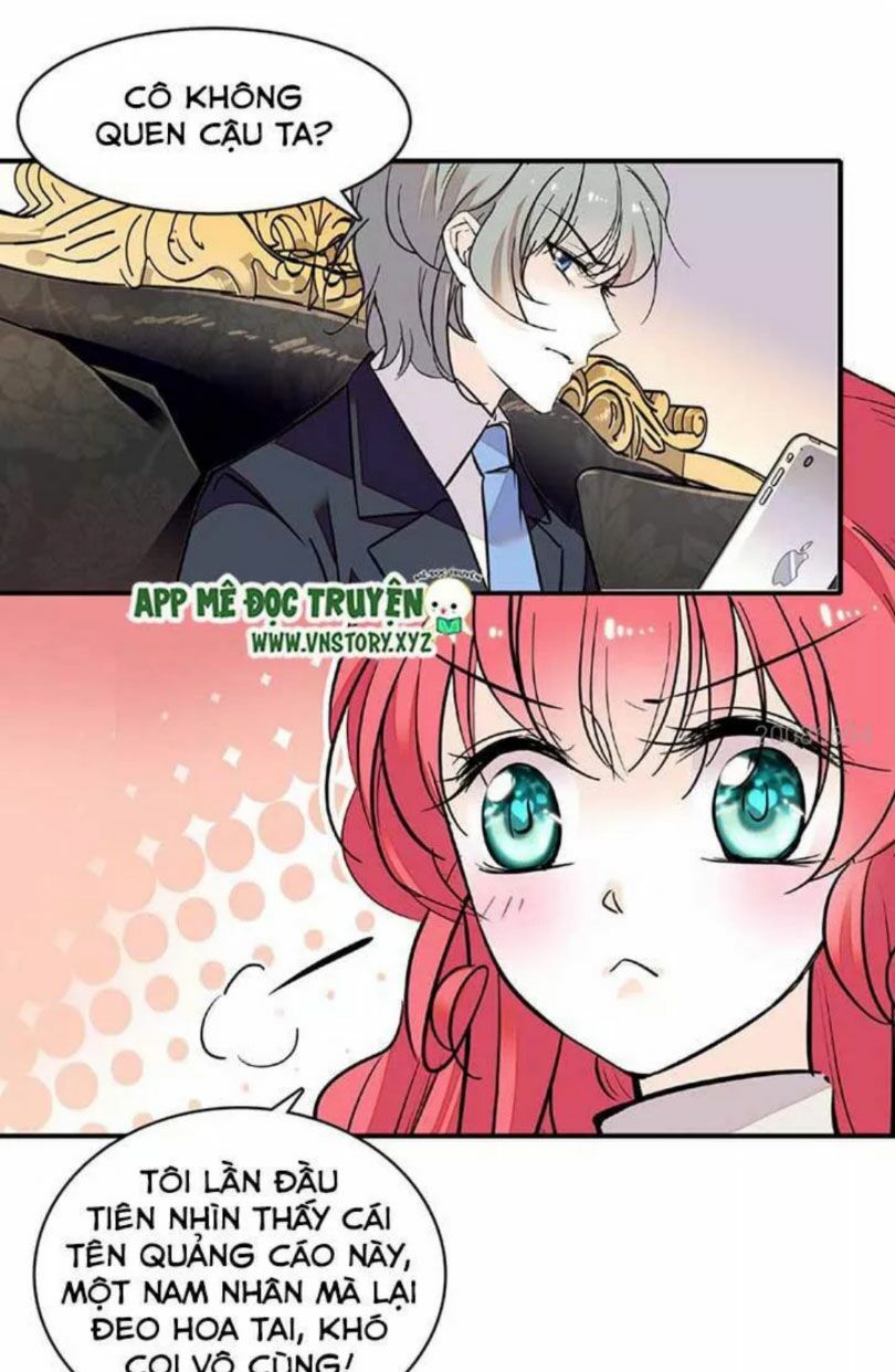 Ngọt ngào uy vũ: Boss sủng đến nghiện: Chapter 25