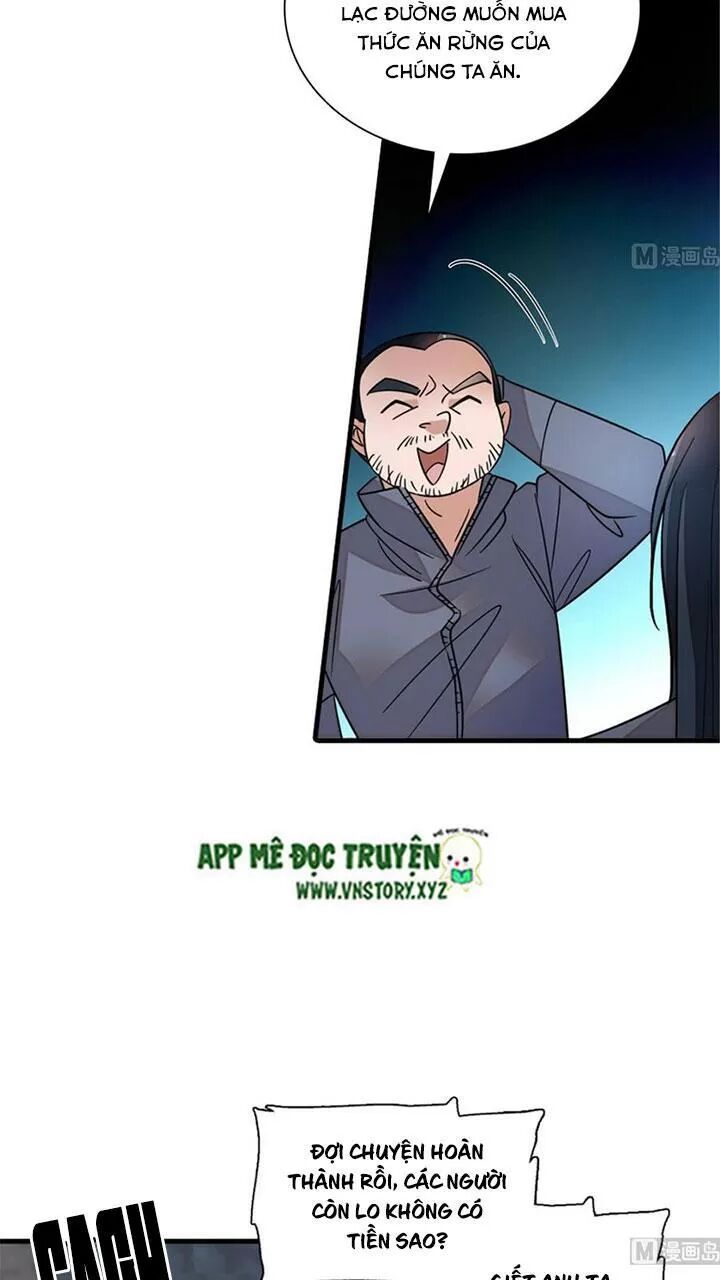 Ngọt ngào uy vũ: Boss sủng đến nghiện: Chapter 252