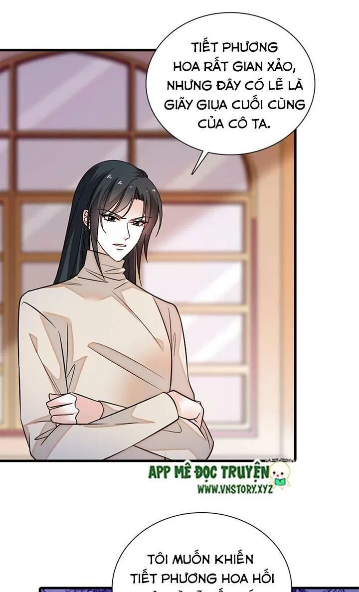 Ngọt ngào uy vũ: Boss sủng đến nghiện: Chapter 252