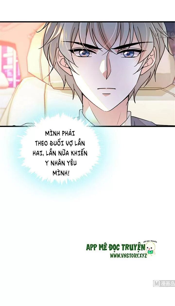 Ngọt ngào uy vũ: Boss sủng đến nghiện: Chapter 264