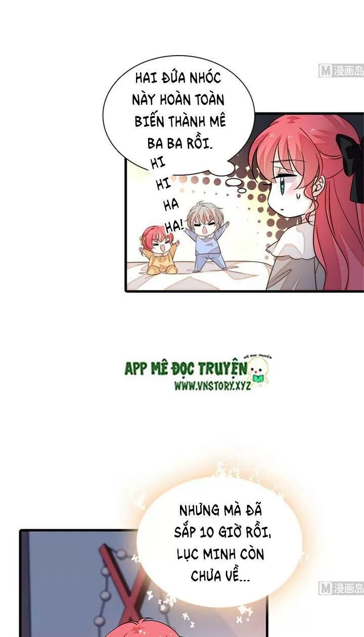 Ngọt ngào uy vũ: Boss sủng đến nghiện: Chapter 264