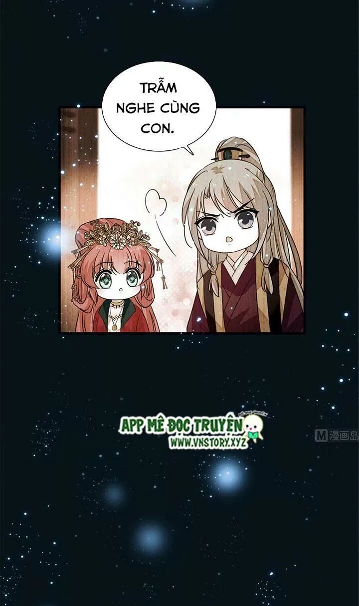Ngọt ngào uy vũ: Boss sủng đến nghiện: Chapter 267