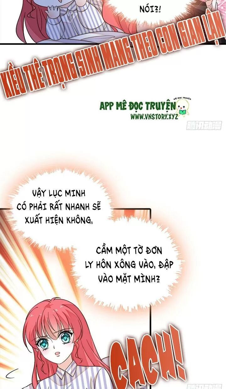 Ngọt ngào uy vũ: Boss sủng đến nghiện: Chapter 273