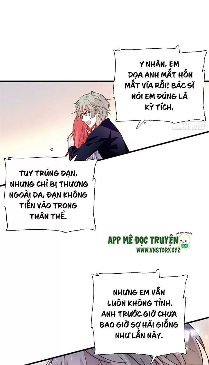 Ngọt ngào uy vũ: Boss sủng đến nghiện: Chapter 273