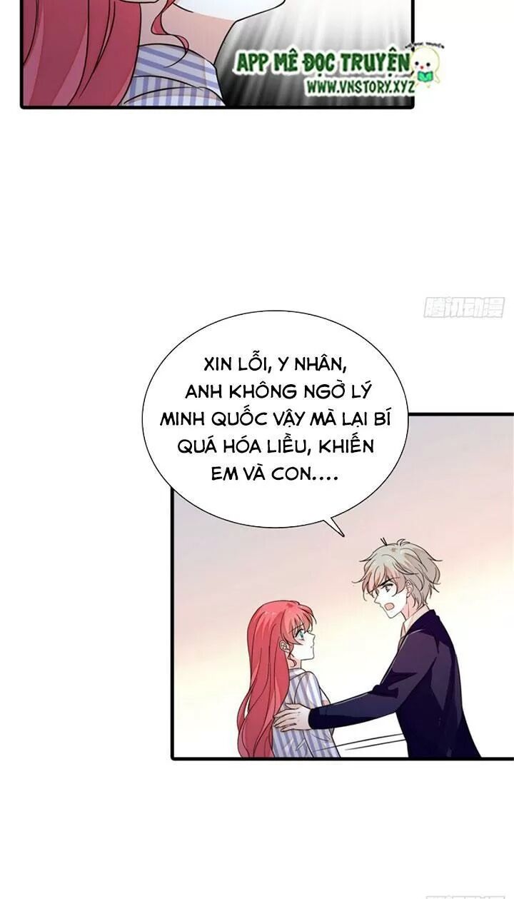 Ngọt ngào uy vũ: Boss sủng đến nghiện: Chapter 273