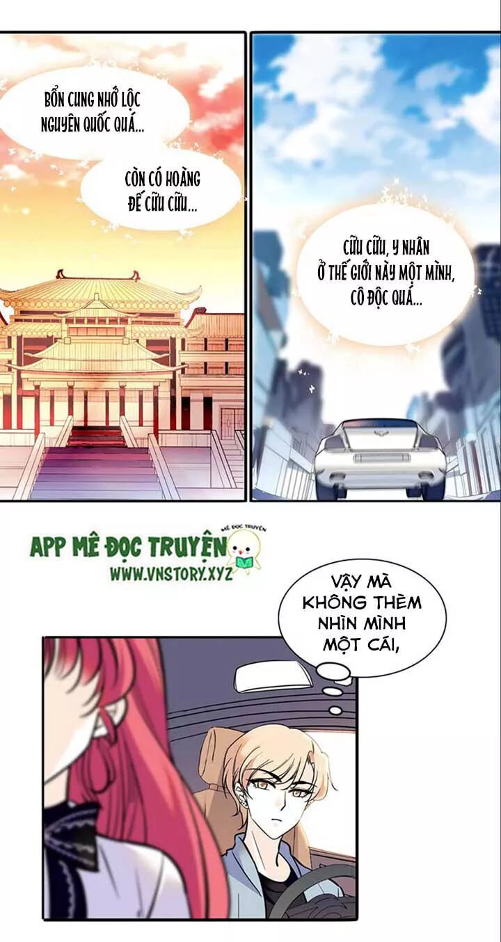 Ngọt ngào uy vũ: Boss sủng đến nghiện: Chapter 35