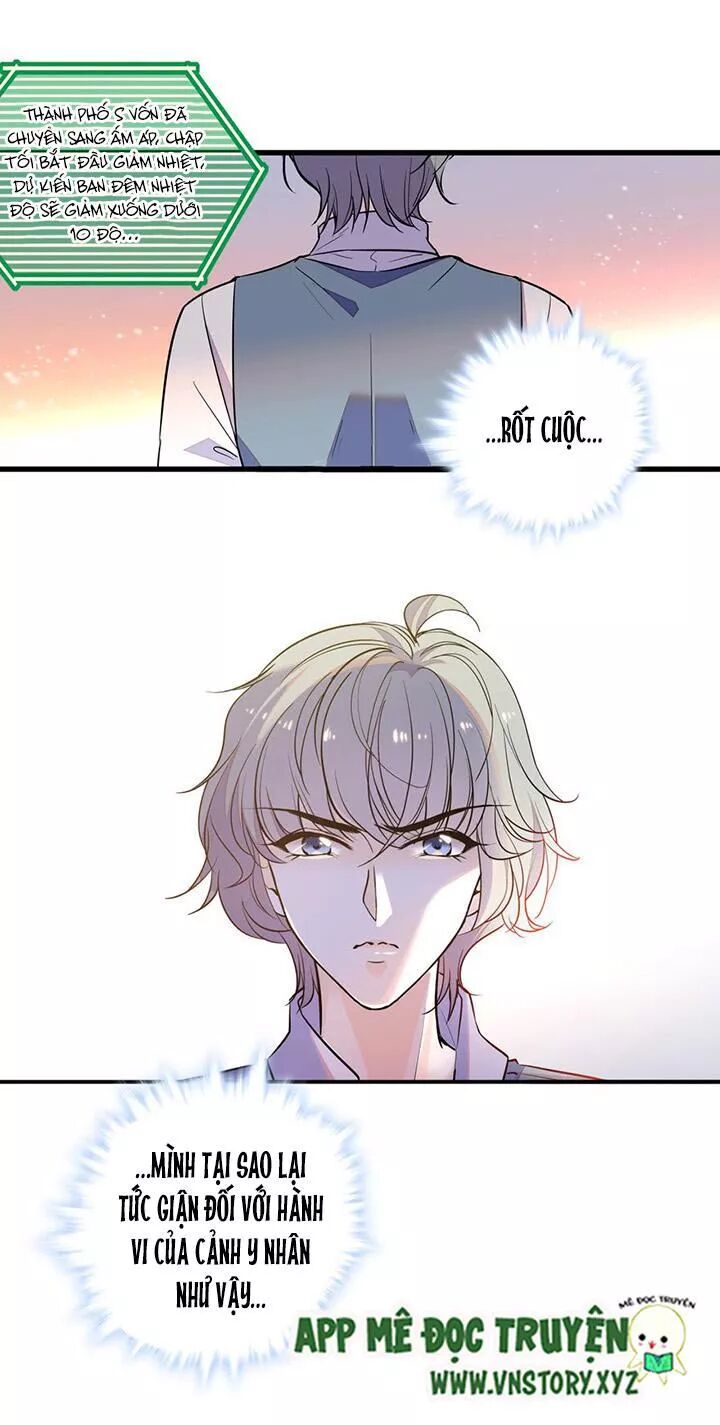 Ngọt ngào uy vũ: Boss sủng đến nghiện: Chapter 43